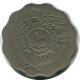 10 FILS 1959 IRAQ Moneda #AP339.E.A - Irak