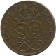 5 ORE 1909 SUECIA SWEDEN Moneda #AC555.2.E.A - Suède