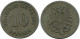 10 PFENNIG 1876 A GERMANY Coin #DB280.U.A - 10 Pfennig