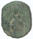 JESUS CHRIST ANONYMOUS CROSS Ancient BYZANTINE Coin 8.3g/29mm #AA640.21.U.A - Byzantinische Münzen