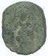 JESUS CHRIST ANONYMOUS CROSS Ancient BYZANTINE Coin 8.3g/29mm #AA640.21.U.A - Bizantinas