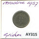 1 DRACHMA 1957 GREECE Coin #AY315.U.A - Grèce
