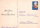 FLEURS Vintage Carte Postale CPSM #PBZ307.A - Blumen
