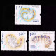 China 2024-4 Stamp World Natural Heritage Site:Chengjiang Fossil Land Full Sheet Stamps - Nuevos