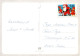OISEAU Animaux Vintage Carte Postale CPSM #PAN070.A - Oiseaux
