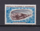 NOUVELLE-CALEDONIE 1968 TIMBRE N°354 NEUF AVEC CHARNIERE COQUILLAGE - Nuevos