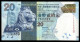 Hong Kong 2012 (Hongkong & Shanghai Banking Corporation Limited) 20 Dollars Banknote P-212b Fine Circulated + FREE GIFT - Hongkong