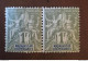 COLONIES FRANCAISES - MADAGASCAR YT 41 En Paire - Neuf SANS Charnière MNH ** - Cote 160E - Unused Stamps