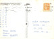 ARBRES Vintage Carte Postale CPSM #PBZ977.A - Bäume