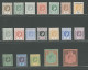 1938-51 Leeward Islands - Stanley Gibbons N. 95-114 - 19 Valori - Serie Completa - MNH** - Altri & Non Classificati