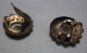 Orecchini In Ottone L 2,5 Cm.   Bigiotteria Vintage - Earrings
