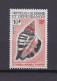 NOUVELLE-CALEDONIE 1970 TIMBRE N°369 NEUF** COQUILLAGE - Neufs