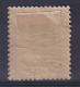 Côte D'Ivoire                               11 * - Unused Stamps