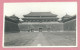 CHINA - Photo - Meili Photographic Studio - PEKING - FORBIDDEN CITY - BANQUET HALL - 2 Scans - China