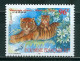 Polynésie N°Y&T 549 à 552 Et 555  Sujets Divers  Neufs Sans Charnière Très Frais 2 Scans - Unused Stamps