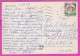 293899 / Italy - Isola D'Elba  Italian Island PC 1994 USED 750 L  Rocca Di Urbisaglia , Urbisaglia Fort , Italia Italie  - 1991-00: Marcophilie