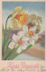 FLORES Vintage Tarjeta Postal CPA #PKE265.ES - Bloemen