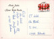 BAMBINO BAMBINO Scena S Paesaggios Vintage Postal CPSM #PBT152.IT - Scenes & Landscapes