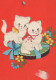 GATTO KITTY Animale Vintage Cartolina CPSM #PAM325.IT - Katten