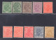 1932-36 India - Stanley Gibbson N. 232/39 - MH* - Sonstige & Ohne Zuordnung