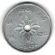 LAO LAOS - 1952 - 20 Cents - KM 5 - XF Coin - Elephants Elefanti - Laos