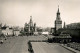 73305903 Moskau Moscou Roter Platz Moskau Moscou - Russie