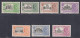 1935 India - Stanley Gibbson N. 240/46 - MH* - Autres & Non Classés