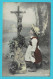 Delcampe - * Fantaisie - Fantasy - Fantasie (Enfant - Child) * (869/1 869/6) Série De 6 Cartes, Croix, Religion, Jesus, Bénédiction - Portraits