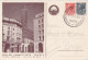 ITALIA  - REPUBBLICA - TRIESTE - CARTOLINA - CASA DEL COMBATTENTE - PIAZZA OBERDAN  - ANNULLO VI CONGRESSO NAZ. 1955 - 1946-60: Storia Postale