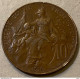 Pièce De 10 Centimes Dupuis 1916 …. Vendu En L’état (56) - Sonstige & Ohne Zuordnung