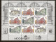 RUSSIA 1995●850th Anniversary Of Moscow●Mi 415-17 & 415-17I KB CTO - Usados