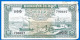 Cambodge 1 Riel 1956 A 1975 Signature 12 Riels Bateau Cambodia Que Prix + Frais De Port - Cambogia