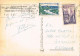 55014. Postal AIX En PROVENCE (Bouches Du Rhone) 1955. Flamme Ville D'art.  Catedral De Saint Saveur - Storia Postale