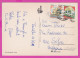 293834 / Italy - Pavullo Nel Frignano M. 686 S.m. PC 1989 USED 100+650 L Castello Di Montecchio, Castiglion Fiorentino - 1981-90: Storia Postale