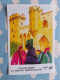 IMAGE COOP N° 27 PALAIS DES PAPES AVIGNON - Andere & Zonder Classificatie