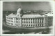 PAKISTAN - KARACHI - PANASIA COMMERCIAL CO. BEACH LUXURY HOTEL - RPPC POSTCARD - 1940s (18348) - Pakistán