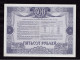 1992 Russia 500 Roubles State Loan Bond - Russland