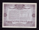 1992 Russia 1000 Roubles State Loan Bond - Rusia
