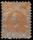 Serbia Principality 1867  Duke Mihajlo 1 Para Newspaper Stamp - Serbie