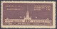 Chine 1954 . Russian Economic & Cultural Exhibition Beijing, 1 Timbre Neuf, Type 1., Mi258 - Ongebruikt