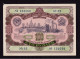 1952 Russia 100 Roubles State Loan Bond - Rusland