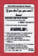 USA- Arizona State Fair. October 19- November 5, 1995- Ofrficial 1995 Arizona State Fair Phone Card. Un-used By 10 Units - Altri & Non Classificati