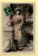 MARIE DE L'ISLE - Artiste 1900 - Femme - Carte Avec Paillettes (Op. Comique) - Photo Reutlinger Paris - Artisti