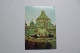 BOROBUDUR  -  Open Stupa With A Buddha  -  Central JAVA   -  INDONESIA - Indonésie