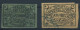 (C18) - SALT SELLER'S LICENSE STAMPS 1896 & 1897 - USED - FELTUS CATALOG N°s 213 & 214 (1) - 1866-1914 Khedivato De Egipto