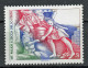 Delcampe - Probedruck Test Stamp Specimen Prove Istituto Poligrafico Dello Stato 2003 - 2001-10: Neufs
