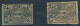 (C05) - SALT SELLER'S LICENSE STAMPS 1896 & 1897 - USED - FELTUS CATALOG N°s 213 & 214 (2) - 1866-1914 Khédivat D'Égypte