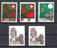 Probedruck Test Stamp Specimen Pureba Staatsdruckerei Warschau 5 Stück PWPW - Ensayos & Reimpresiones