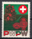 Probedruck Test Stamp Specimen Pureba Staatsdruckerei Warschau 5 Stück PWPW - Essais & Réimpressions