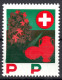 Probedruck Test Stamp Specimen Pureba Staatsdruckerei Warschau 5 Stück PWPW - Ensayos & Reimpresiones